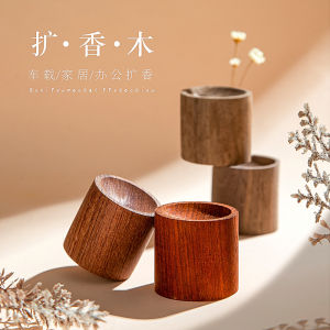 ที่วางเทียนไม้จากน้ํามันหอมระเหยธรรมชาติ Jennies Garden สําหรับตกแต่งตู้เสื้อผ้าในบ้าน เครื่องฟอกอากาศที่สร้างสรรค์และขยายกลิ่นหอม