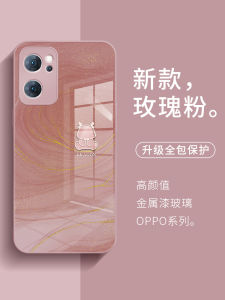 Luxurious Gold Dragon Full Cover Glass Phone Case for OPPO RENO Series Durable Anti-Fall Elegant Design Mobile Phone Shell