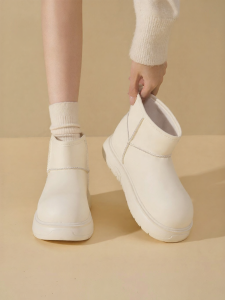 Josiny | Thick Sole Warm Summer Outdoor Casual Boots
