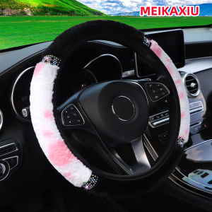 Vỏ Bọc Vô Lăng Lông Bò Mùa Đông Trang Trí Xe Hơi Lấp Lánh Với Những Chi Tiết Đính Kim Cương - Không Bao Gồm Vòng Bên Trong