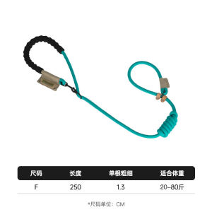 Touchdog Multi-Functional Dog Leash for Climbing Pet Rope for Small Medium Large Dogs Golden Retriever Long Rope Polyester