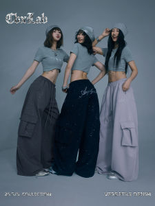 CBXLAB Street Dance Trendy Brand Autumn Winter Glitter Soft Long Pants Hip Hop Street Workwear Jazz Sports Trousers Fashionable