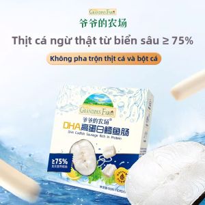 Grandpas Farm | Bánh Que Sữa Bò Buffle Cao Canxi Đậu Đỏ Adzuki & Khoai Môn