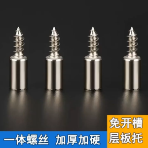 10 Pcs Ambalan Kayu / Ambalan Besi Bulat 2905