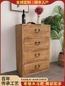 Pure Solid Paulownia Wood TV Cabinet Storage Organizer Hallway Chest Six Drawers Customizable Non-Assembled Wooden Structure