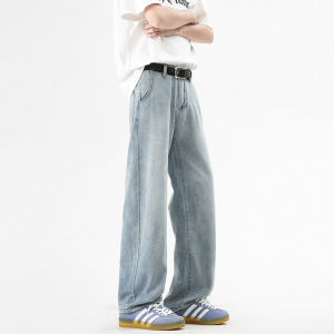 Mark Fairwhale | Washed Aged Loose Wide Leg Men Jeans