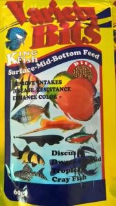King Fish Variety Bits 60 g. (อาหารปลาปอมปาดัวร์ กุ้ง และ ปลาสวยงามทุกสายพันธุ์)