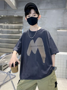 BOBOELEPHANT | Boys Short Sleeve Breathable New T-Shirt