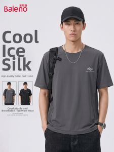 BALENO | Lightweight Summer Short Sleeve T-Shirt