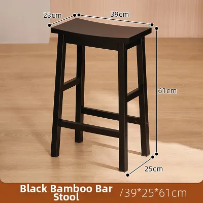 ZHUTING | Anti-Slip Stable New Chinese Bamboo Bar Stool