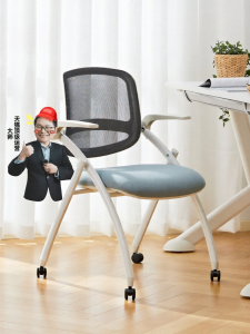 BOJOJAN | Folding Ergonomic Chair for Long-term Sitting