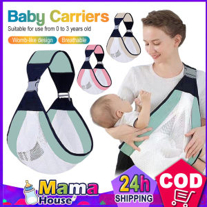 1-3 Day Delivery Baby Carrier Baby Wrap Carrier Newborn Nursing Sling Bag Holder