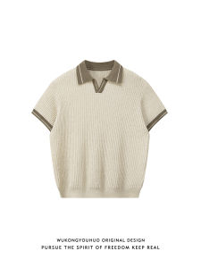 WUKONGYOUHUO | Áo Polo Tay Ngắn Phong Cách Retro Mùa Hè Kiểu Màu Khối Dáng Rộng