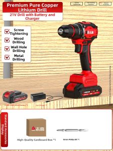 Chigo | Charging Cordless 21V Drill Set
