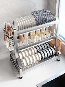 JUMEISHI | Thickened Stainless Steel Dish Drying Rack Cutlery and Chopping Board Organizer