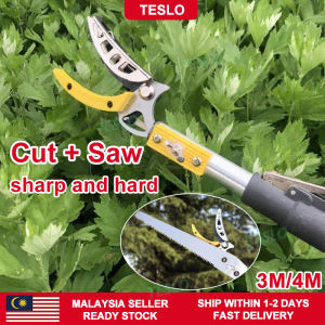 【TESLO】🔥Malaysia In Stock🔥 4 meter cutter telescopic gergaji pokok galah kait buah pruning saw tree scissors tool gardening tools fruit picker pengait buah fruit picker pruning branch