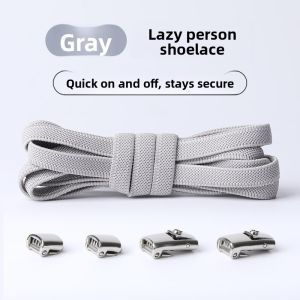 XIANZHAO | Elastic No-Tie Shoelaces for Children