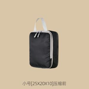 Travel Compression Storage Bag Portable Suitcase Clothing Organizing Bag for Business Trips And Vacations Compact Storage