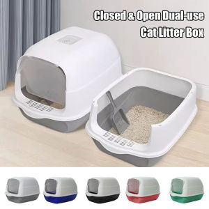 กล่องทิ้งขยะด้านข้างแบบถอดออกได้พร้อมฝาปิดด้านบนแบบใหญ่พิเศษห้องน้ำแมวป้องกันการกระเด็นและควบคุมกลิ่นสำหรับแมวผู้ใหญ่