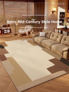 BOZK | Waterproof Easy Clean Stain-Resistant Carpet