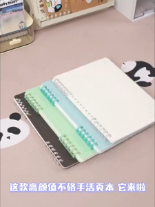 A5/B5 Soft Pastel Color Binder Notebook Refillable Loose Leaf Notepad School Supplies