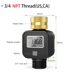 Digital Water Flow Meter High Accuracy IPX5 Water Consumption and Flow Rate for Garden Irrigation Hose Brass Metal Flow Meter