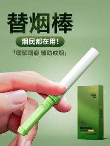 Quà Tặng Sáng Tạo Cho Người Lái Xe Mùa Hoa Bạc Hà Giúp Đỡ Trong Việc Bỏ Thuốc Lá Quà Tặng Cho Nam Giới Quà Tặng Cho Đồng Nghiệp Quà Tặng Cho Bạn Bè