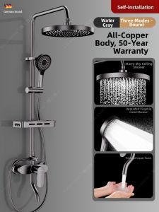 YALANDENG | High-Pressure All-Copper Shower Set