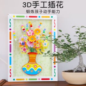 ❣️Msia stock❣️DIY 3D flower frame deco/Kids creative art and craft kit hand craft activity/创意儿童手工插花