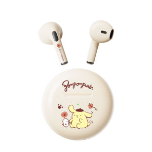 OTN | Cute Wireless Noise Cancelling Earbuds