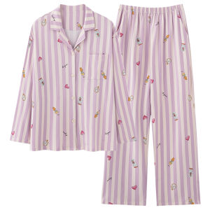 MiiOW | Cat Person Cotton Pajamas Womens Long Sleeve Striped Home Clothes Cute Cartoon Outerwear Spring Autumn Sweet Cute Style Set