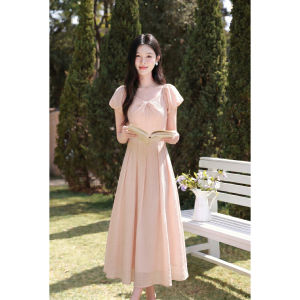 Đầm Dài Elegance Pháp Màu Hồng Pastel
