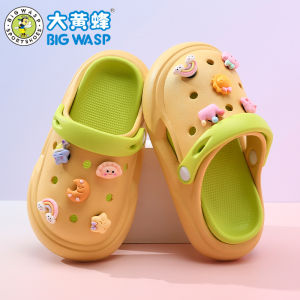 Big Yellow Bee Childrens Clog Shoes Boys Summer Anti-Slip Beach Sandals Baby Slippers Comfortable Breathable EVA Material