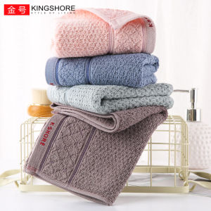 Pure Cotton Small Towels Soft Absorbent Face Wash Cloths for Men And Women Home Use Pack of 2 Gentle on Skin Kitchen Towels