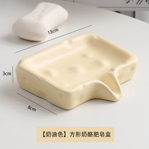 Creative Ceramic Cheese Soap Dish Bathroom Drainable Soap Holder Storage Rack No Drilling Required Cheese Soap Box