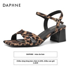 Daphne | Dép Mùa Hè Mới Kiểu Pháp Mũi Hở Gót Bền Dây Đan