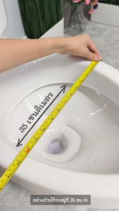 ส่งจากไทย Elegance ฝารองนั่ง ทรงรี รุ่น545 ทรงยาว ฝาส้วม ฝาชักโครก ห้องน้ำ เป็นฝารองนั่งทดแทนยี่ห้ออื่น สามารถใสได้กับโถชักโครกหลากหลายยี่ห้อ