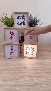 Decorative Night Light Picture Frame Wooden
