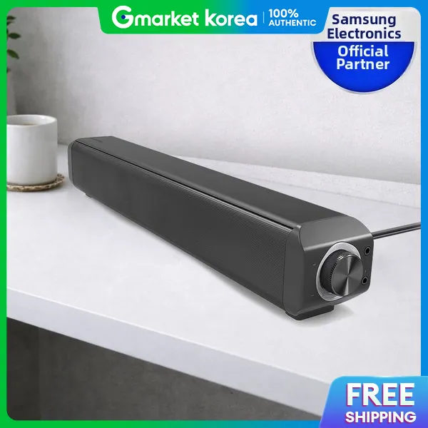 Samsung 2.0Ch Wired Soundbar Stereo Multimedia Pc Computer Laptop Speaker Ss-U1000