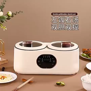 K6784 双胆电饭锅 Double-gallon rice cooker