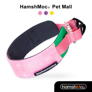 HamshMoc Waterproof Pet Dog Collar Breathable Dog Body Collar Adjustable Soft Comfortable with Quick Release Buckle Pet Accessories