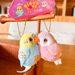 Couple Parrot Plush Toy Magnetic Absorption Backpack Pendant Keychain Soft Toy Simulation Small Bird Hanging Ornament