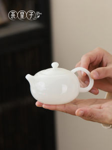 CHAHUANGZI | Bình Trà Bạc Xi Shi