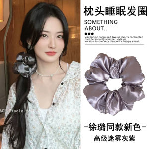 Extra Large Kitsch Pillow Hair Ring for Women Japanese and South Korean Style with Cotton Fillings Non-Damaging Hair Ties