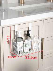 Wall-mounted Hole-free Bathroom Storage Shelf
