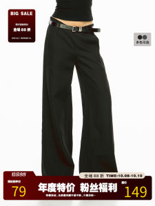 Quần Ống Đứng Màu Đen FILIRILI Phong Cách Mỹ Thường Ngày Cạp Thấp Quần Dài Công Sở Rộng Rãi Thoải Mái Polyester Mùa Hè 2024