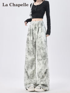 La Chapelle High Waist Drawstring Sporty Wide Leg Workwear Pants Womens Dyed Military Style Casual Trousers White Color