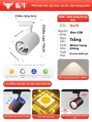 ZHENNIU | Đèn Chiếu Điểm Phổ Toàn Dải Mô Phỏng Ánh Sáng Mặt Trời cho Cây