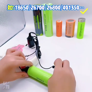 FONKEN Universal USB Magnetic Lithium Battery Charger 3.7V 4.2V Charging Cable