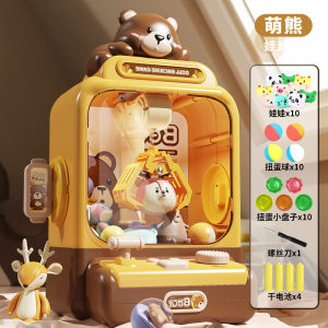 Mini Dinosaur Claw Machine Toy for Children Home Use Dolls Boys Girls Plaything Plastic Material Grabbing And Motor Skills Development